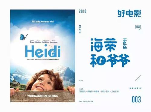 仿制假国立西班牙语裔大学文凭毕业证